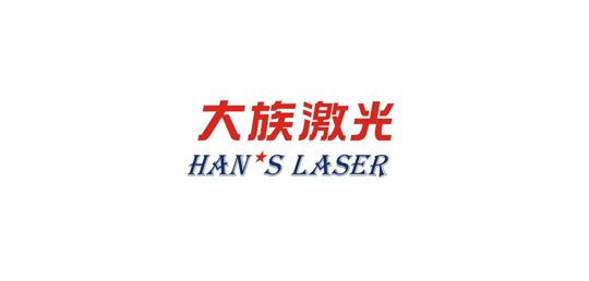 HANS LASER